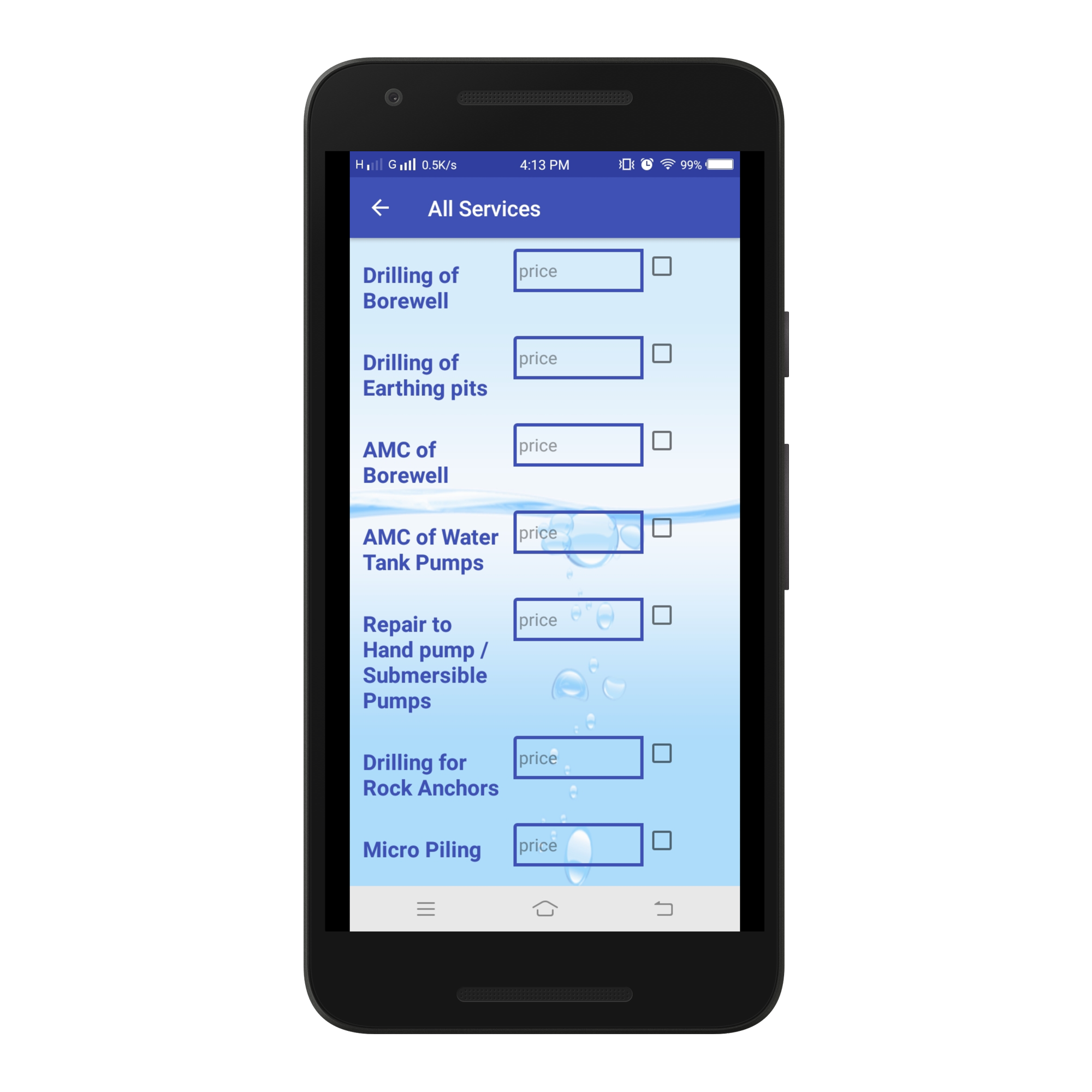 Naresh Borewell Android App